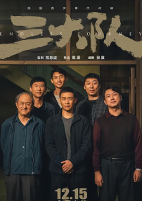三级4级全黄在线
